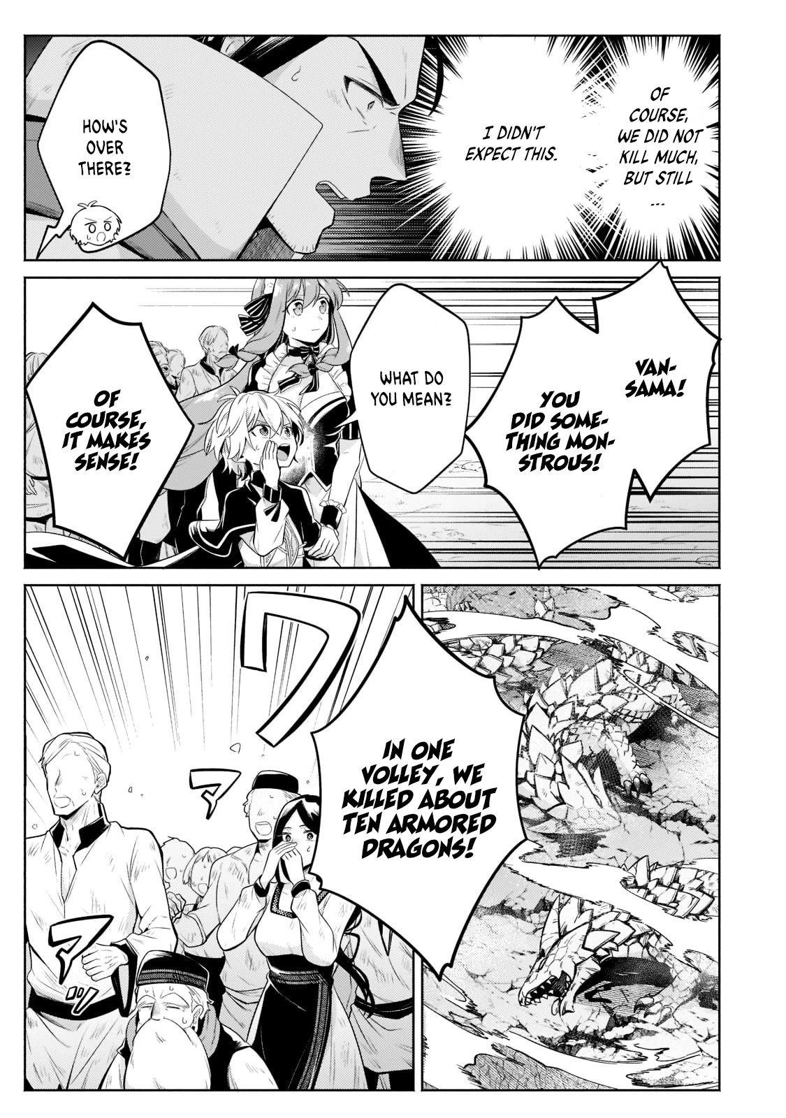 Page 9 of Chapter 12