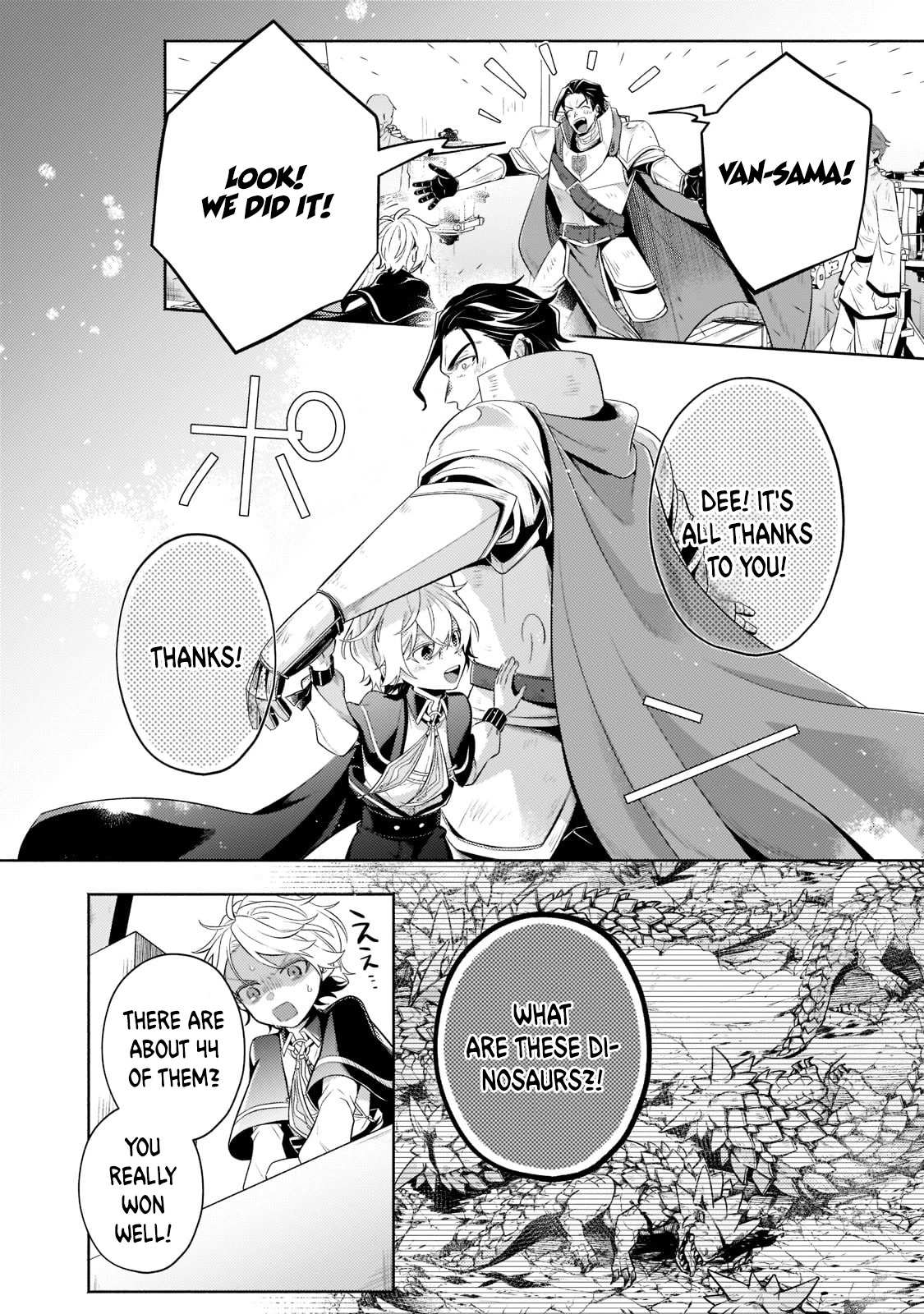 Page 17 of Chapter 12