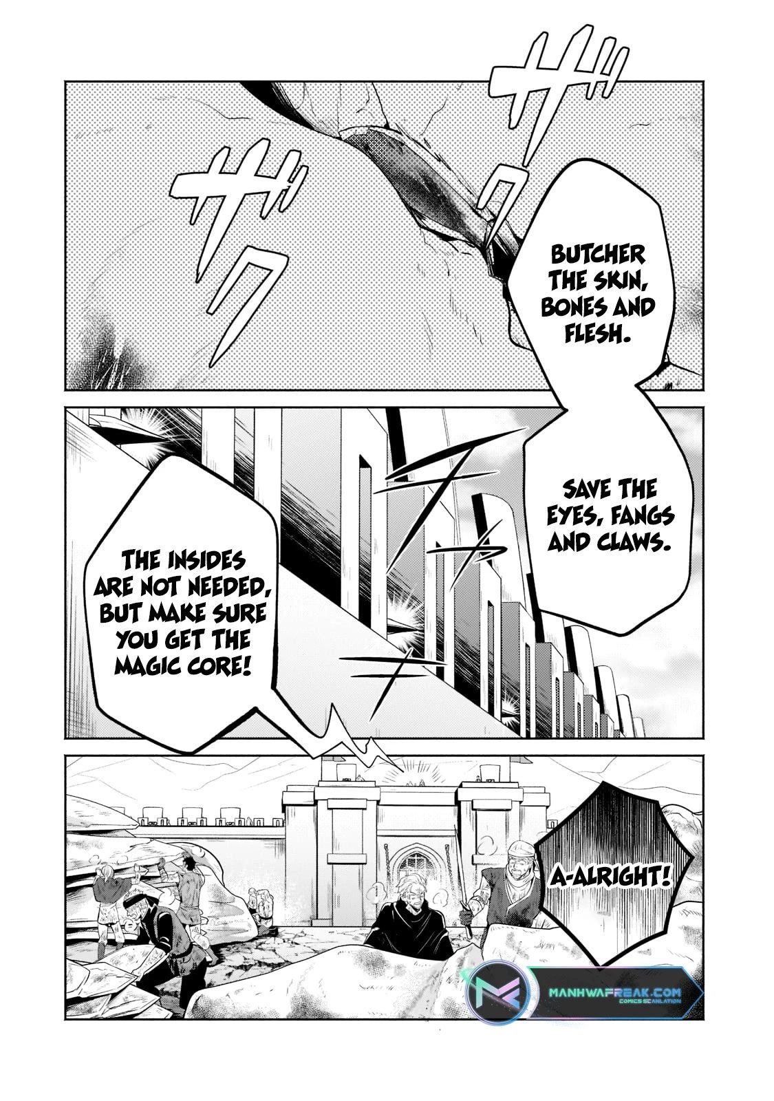 Page 23 of Chapter 12