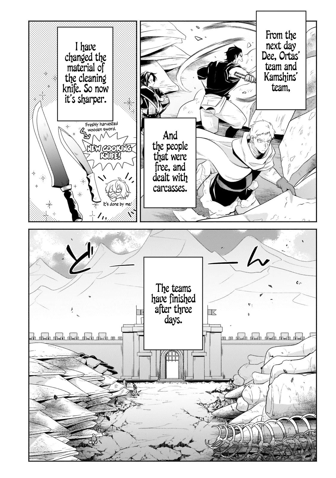 Page 25 of Chapter 12