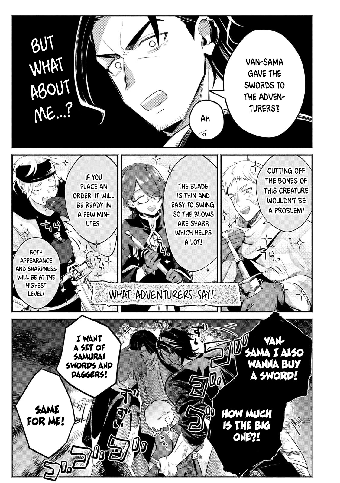 Page 29 of Chapter 12