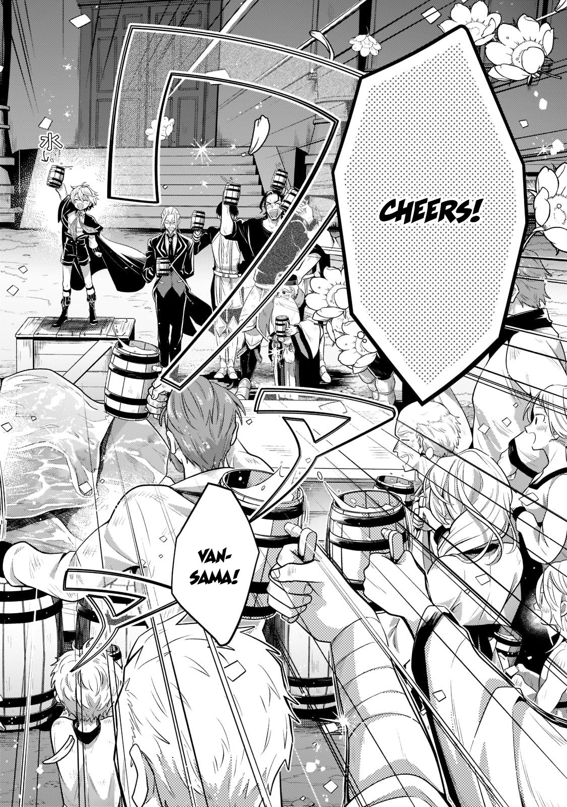 Page 6 of Chapter 12.3
