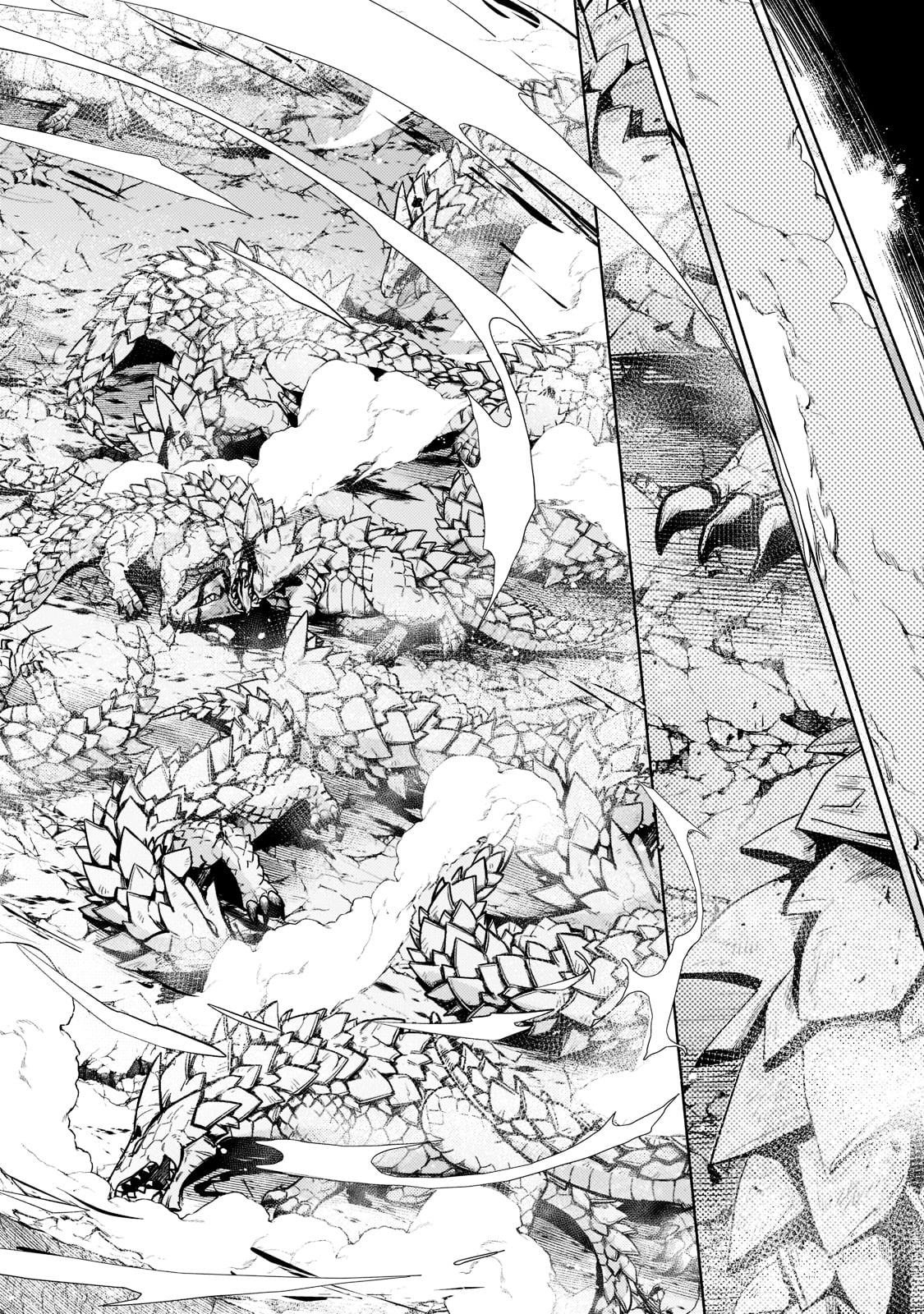Page 3 of Chapter 12.2