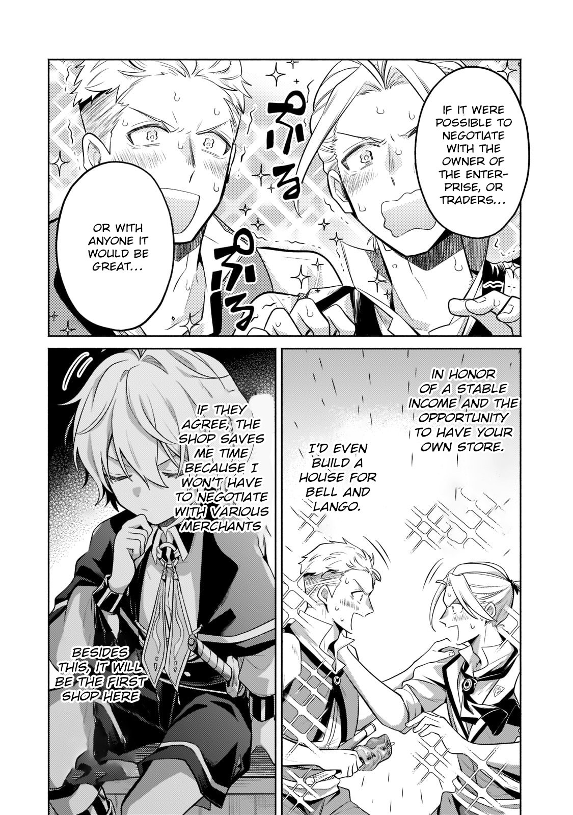 Page 16 of Chapter 13.2
