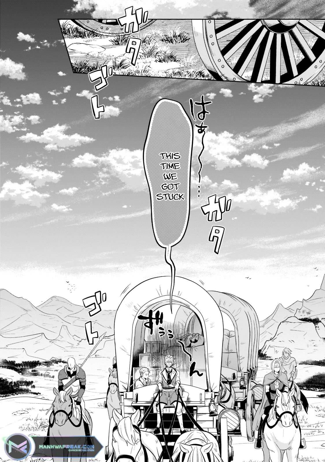 Page 15 of Chapter 13