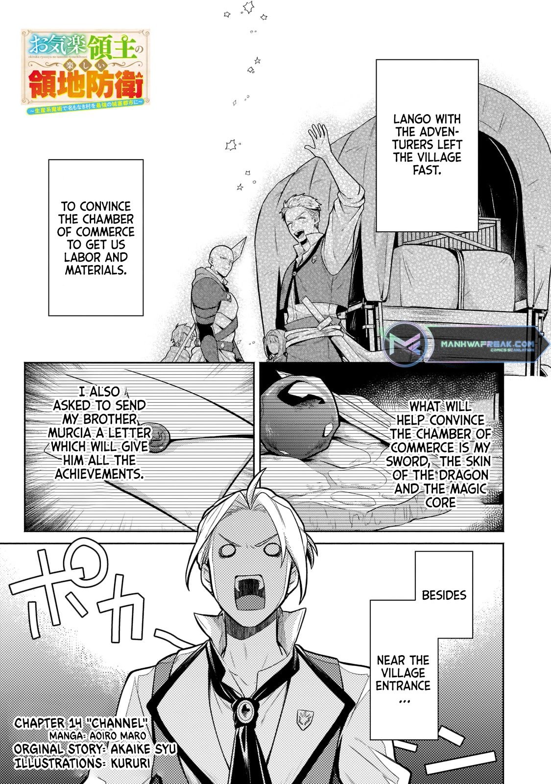 Page 1 of Chapter 14