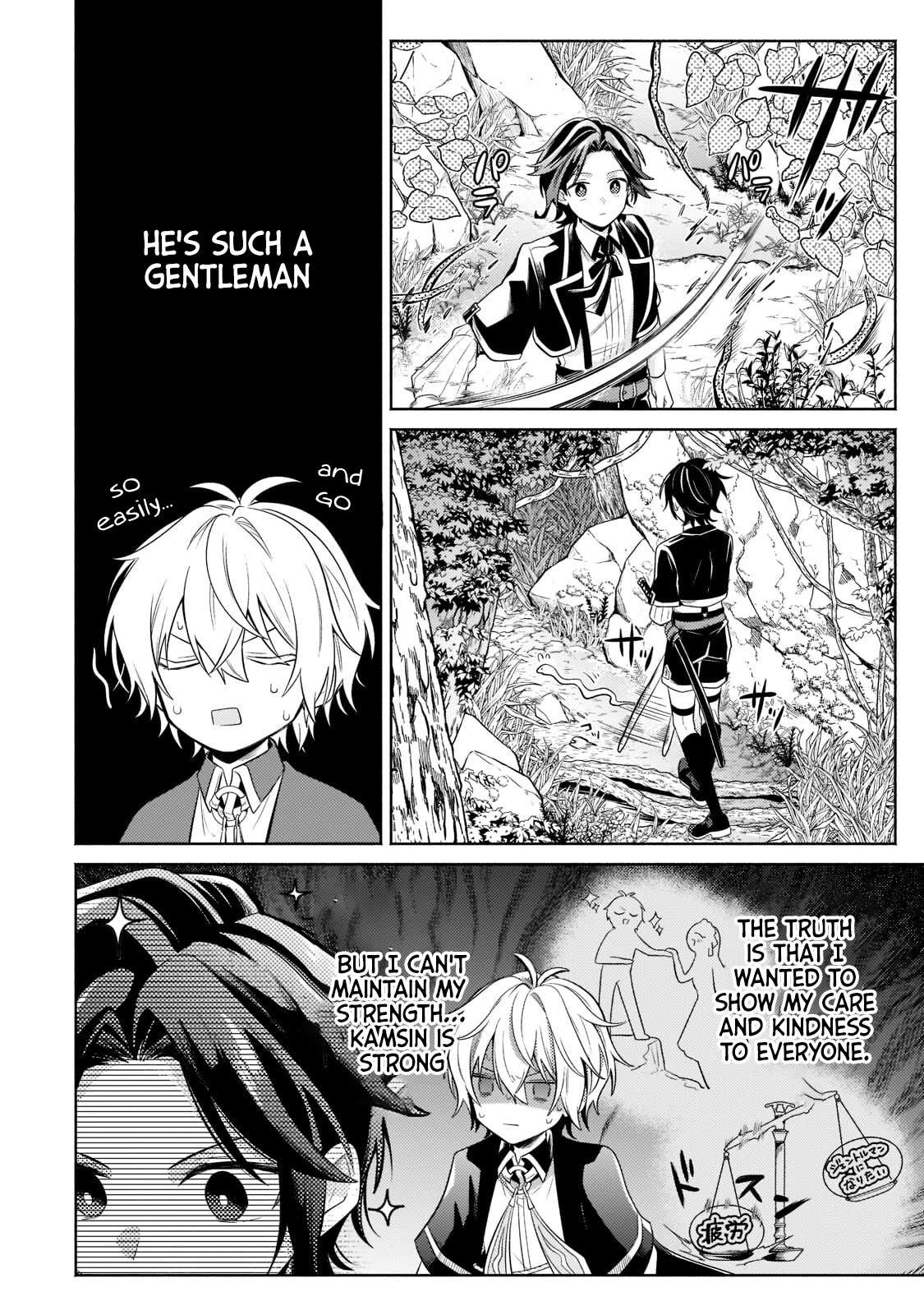 Page 4 of Chapter 14