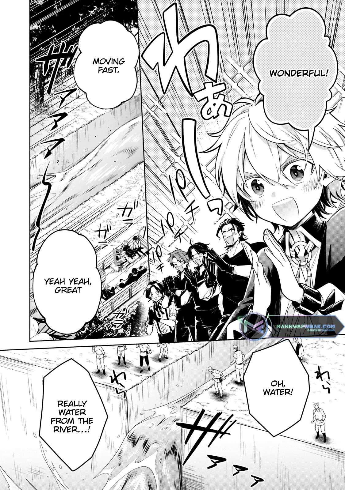 Page 14 of Chapter 14