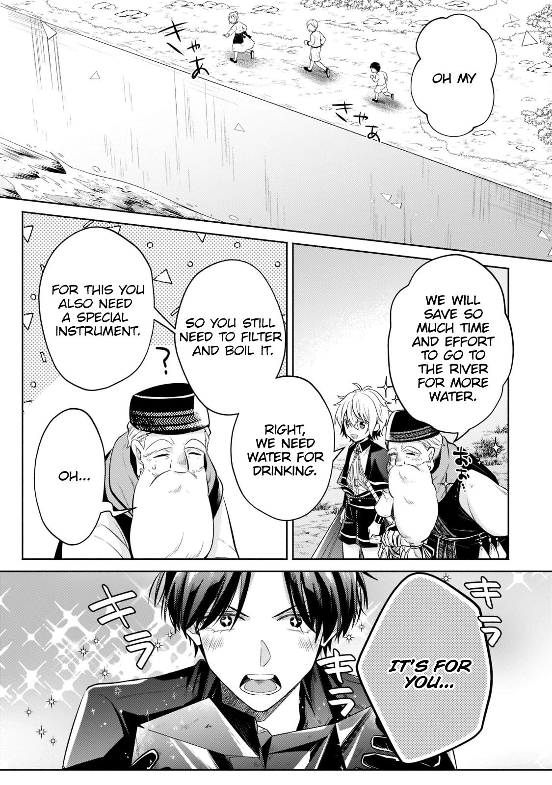 Page 15 of Chapter 14