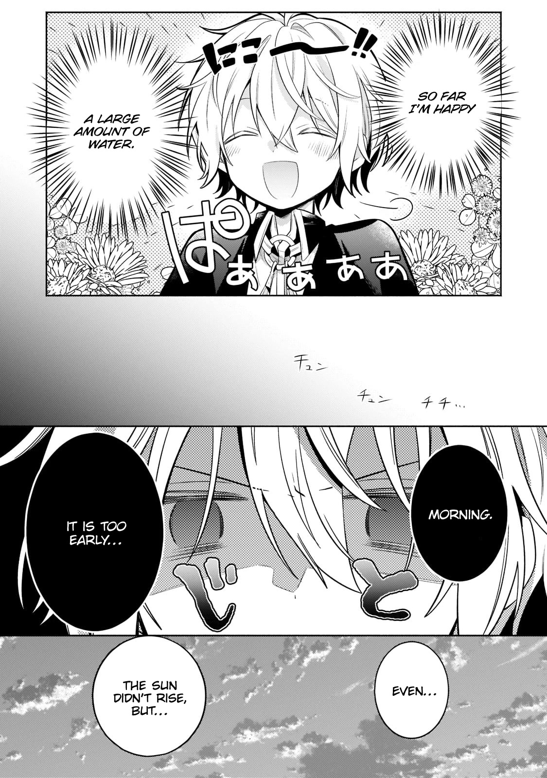 Page 21 of Chapter 14