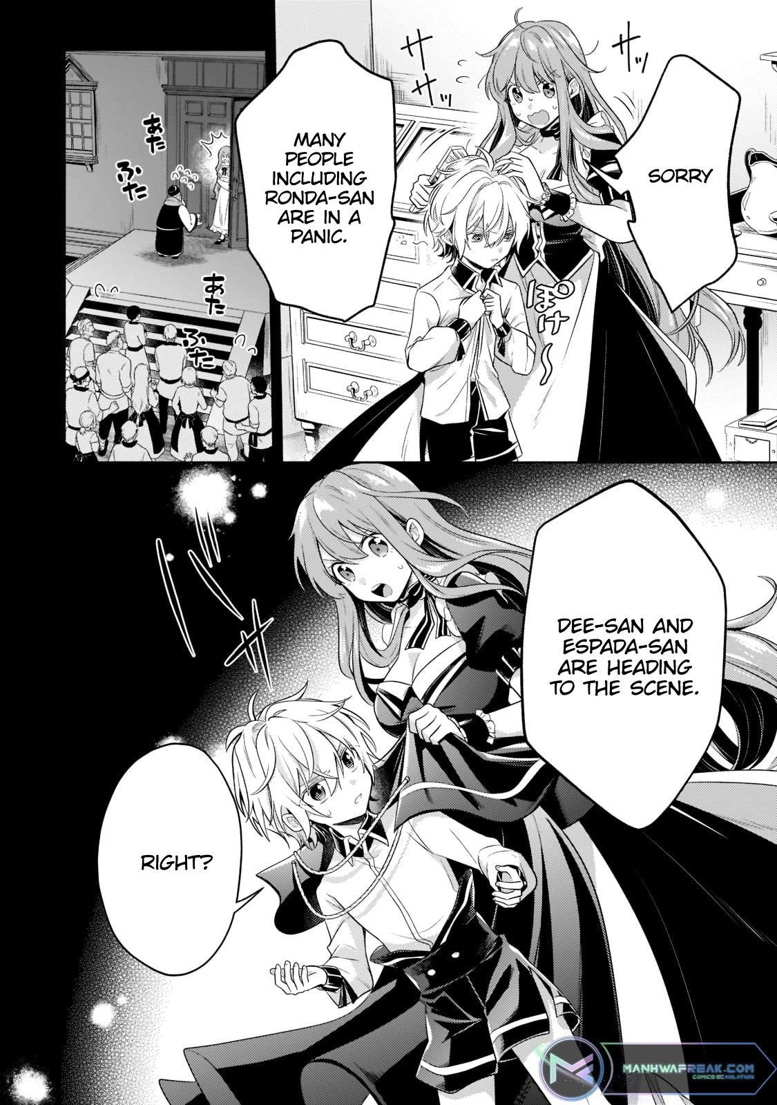 Page 22 of Chapter 14
