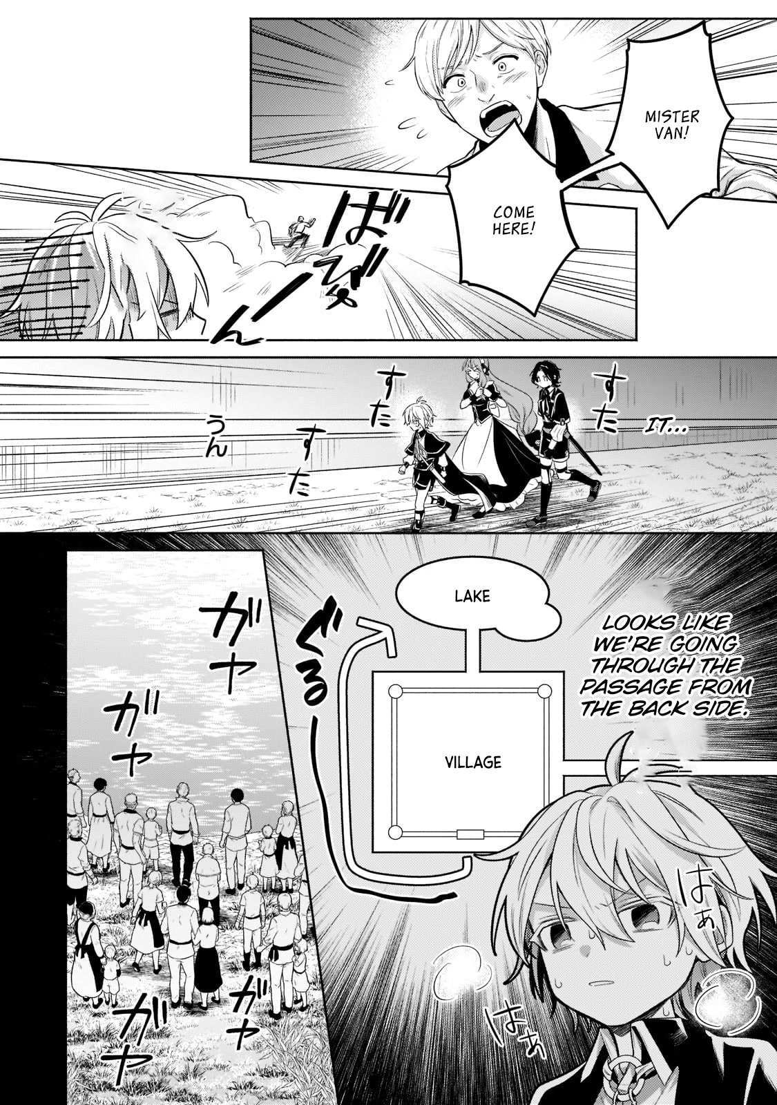 Page 24 of Chapter 14