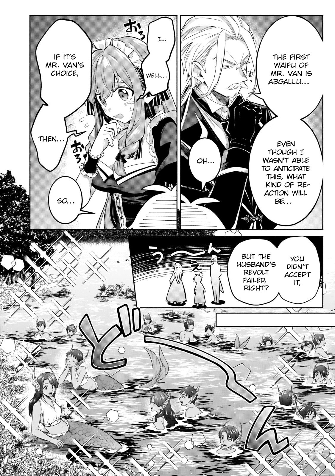Page 4 of Chapter 15.3