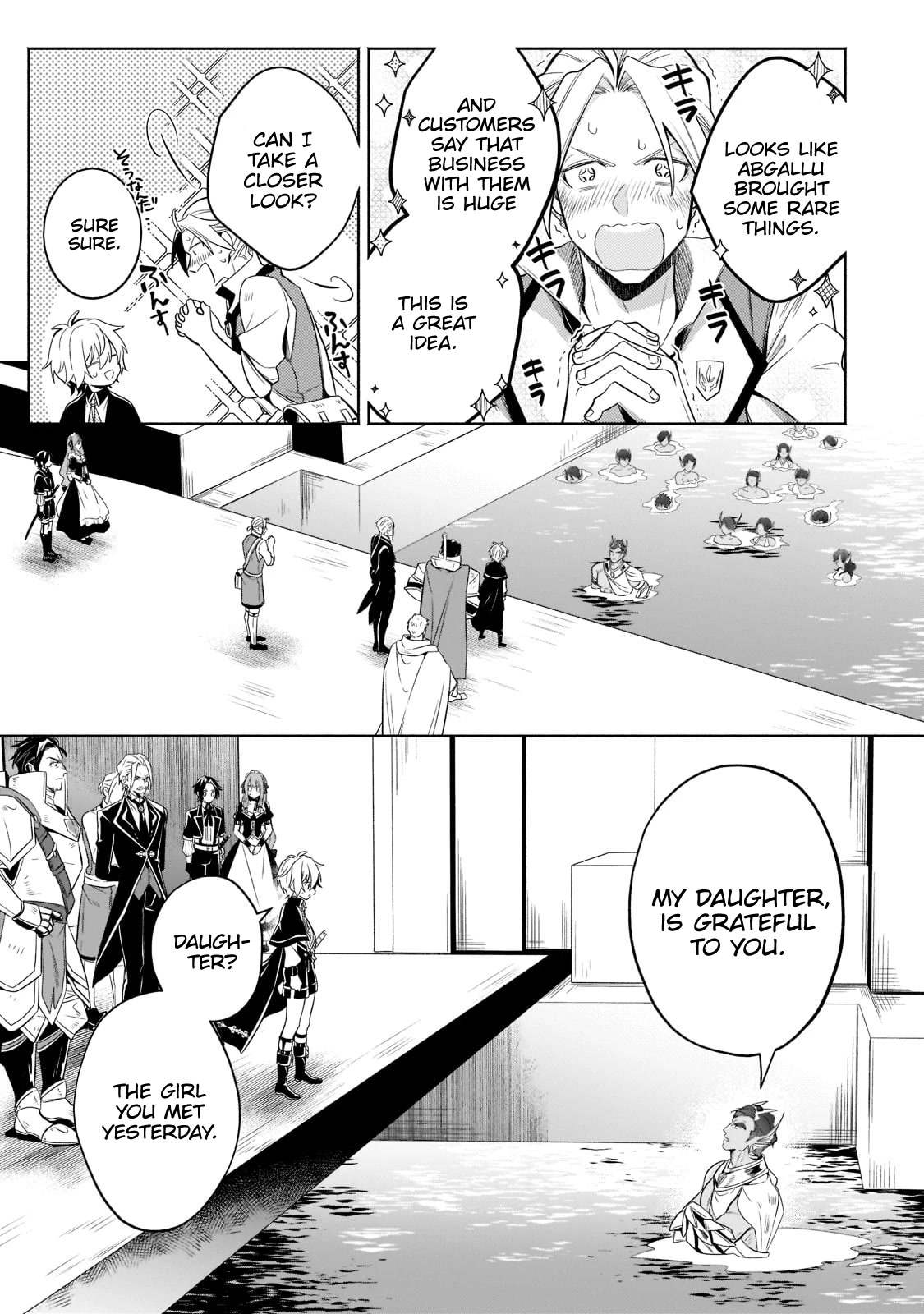 Page 14 of Chapter 15
