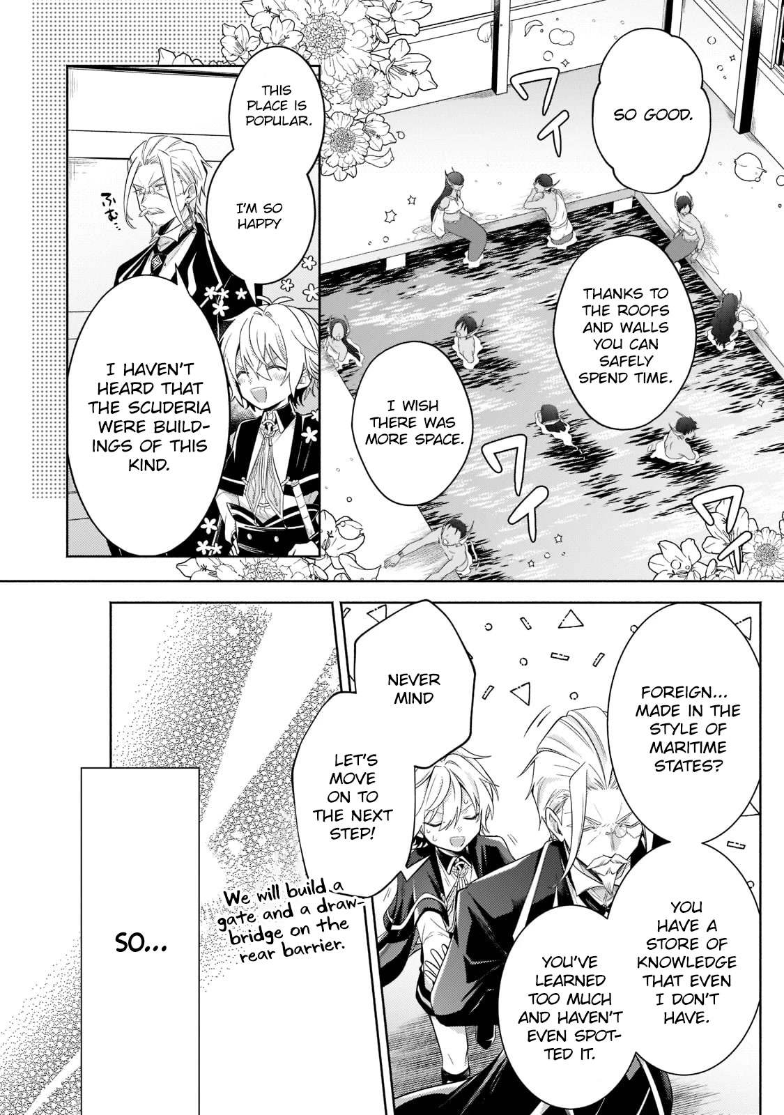 Page 25 of Chapter 15