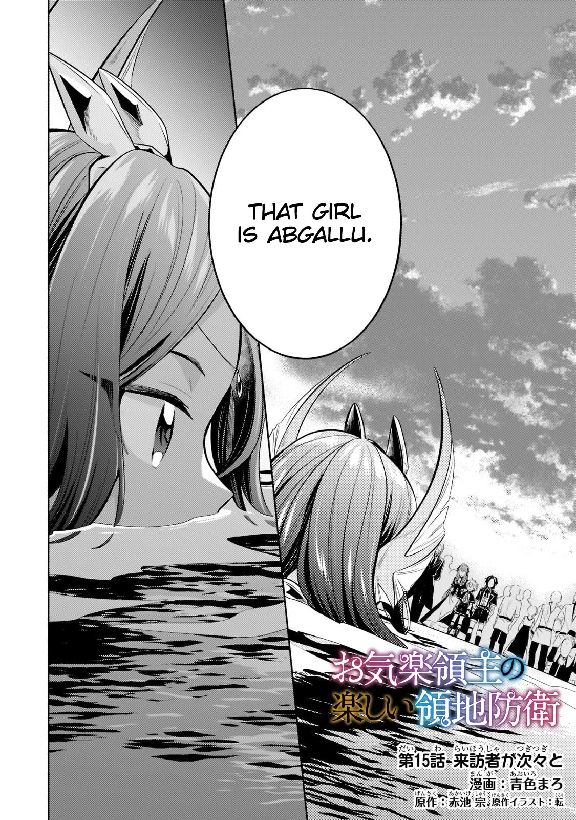 Page 3 of Chapter 15.1