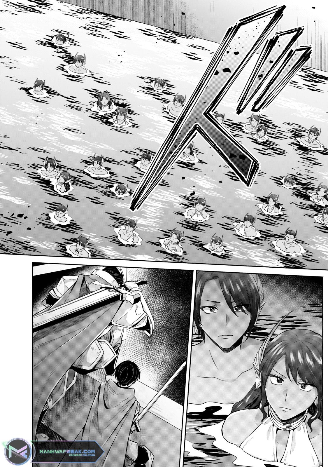 Page 2 of Chapter 15.2