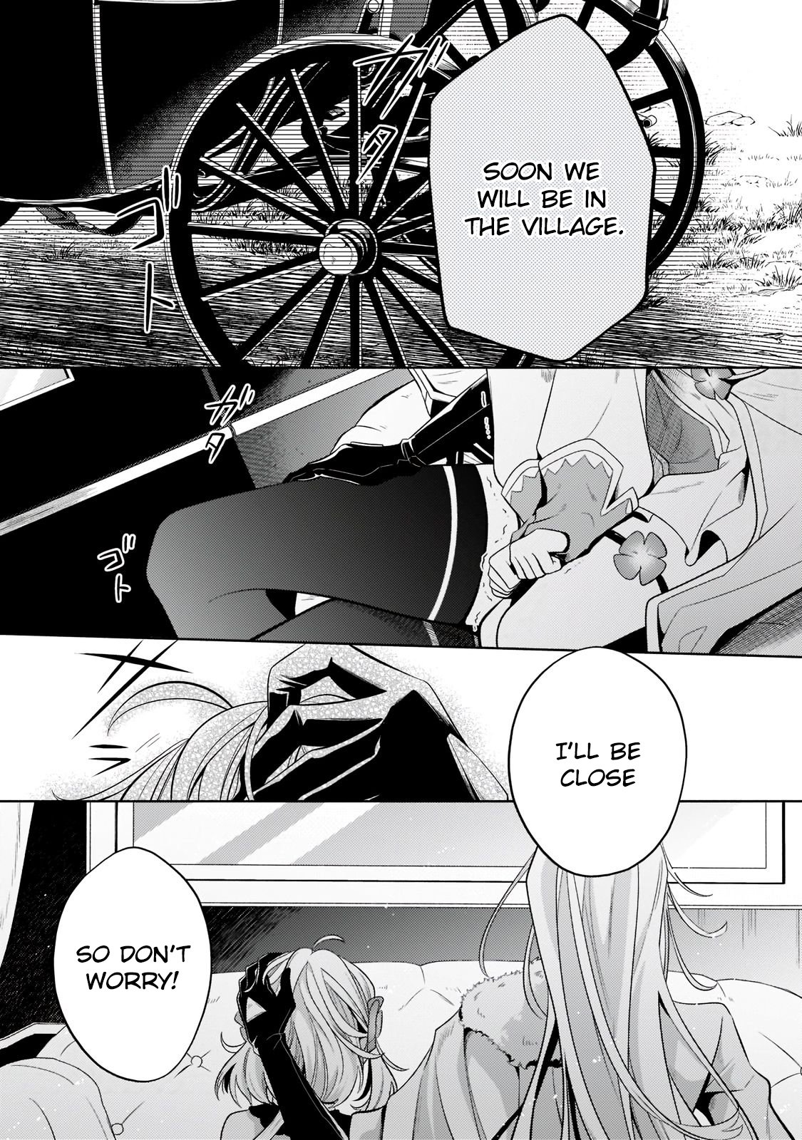 Page 3 of Chapter 16.1