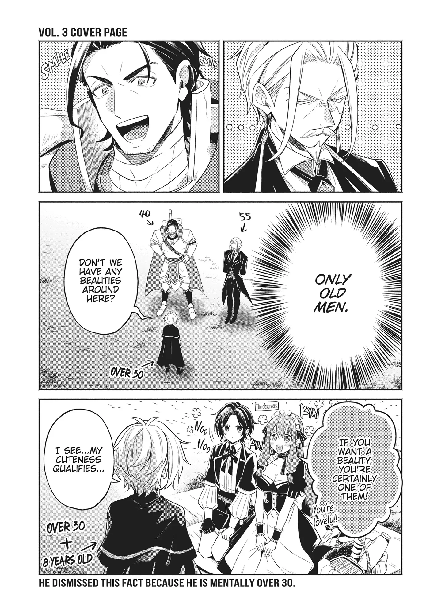Page 6 of Chapter 16.5