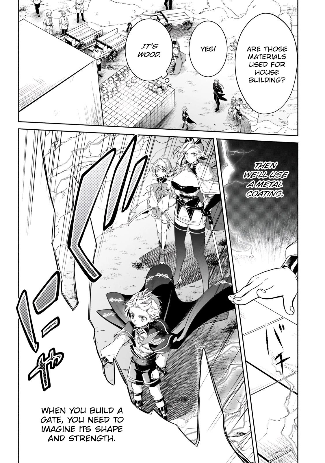 Page 7 of Chapter 16.3