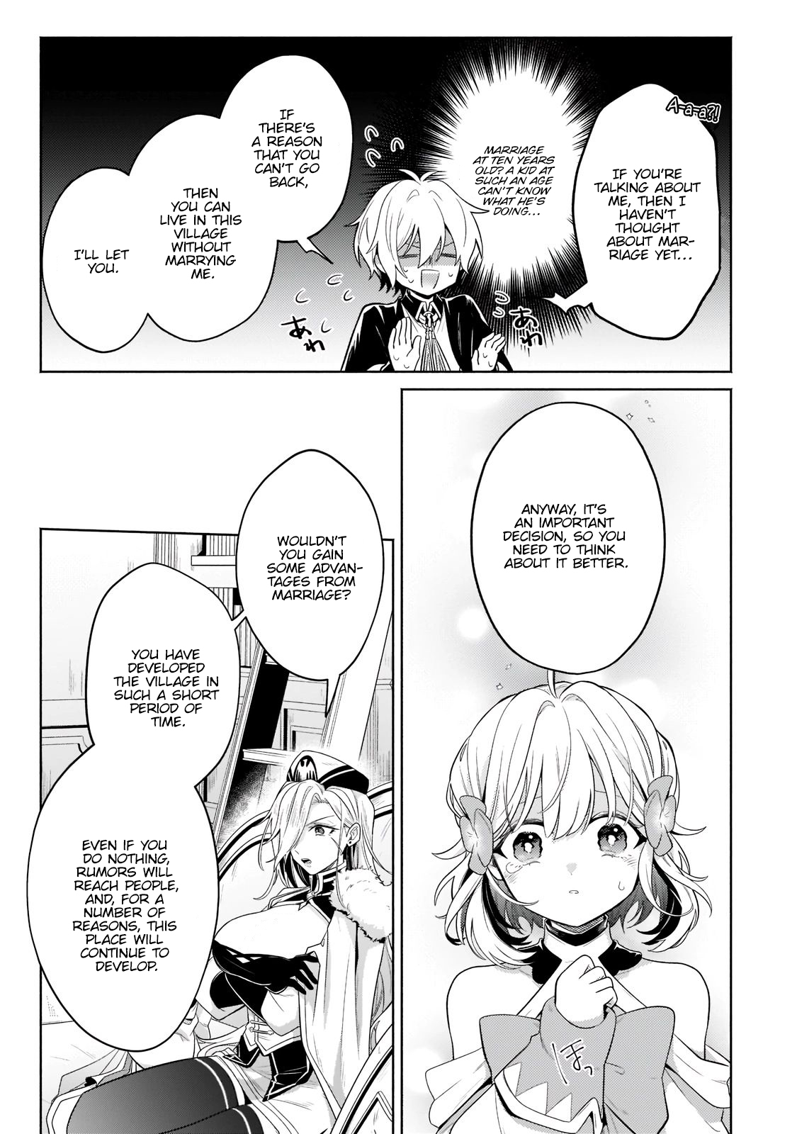 Page 3 of Chapter 17.3
