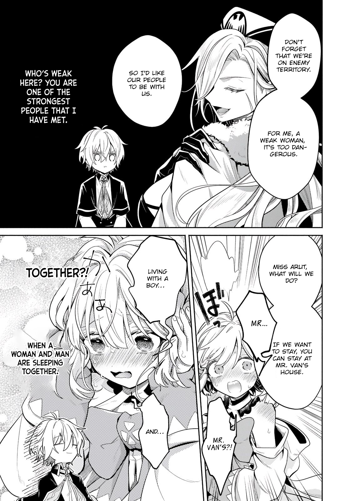 Page 7 of Chapter 17.3