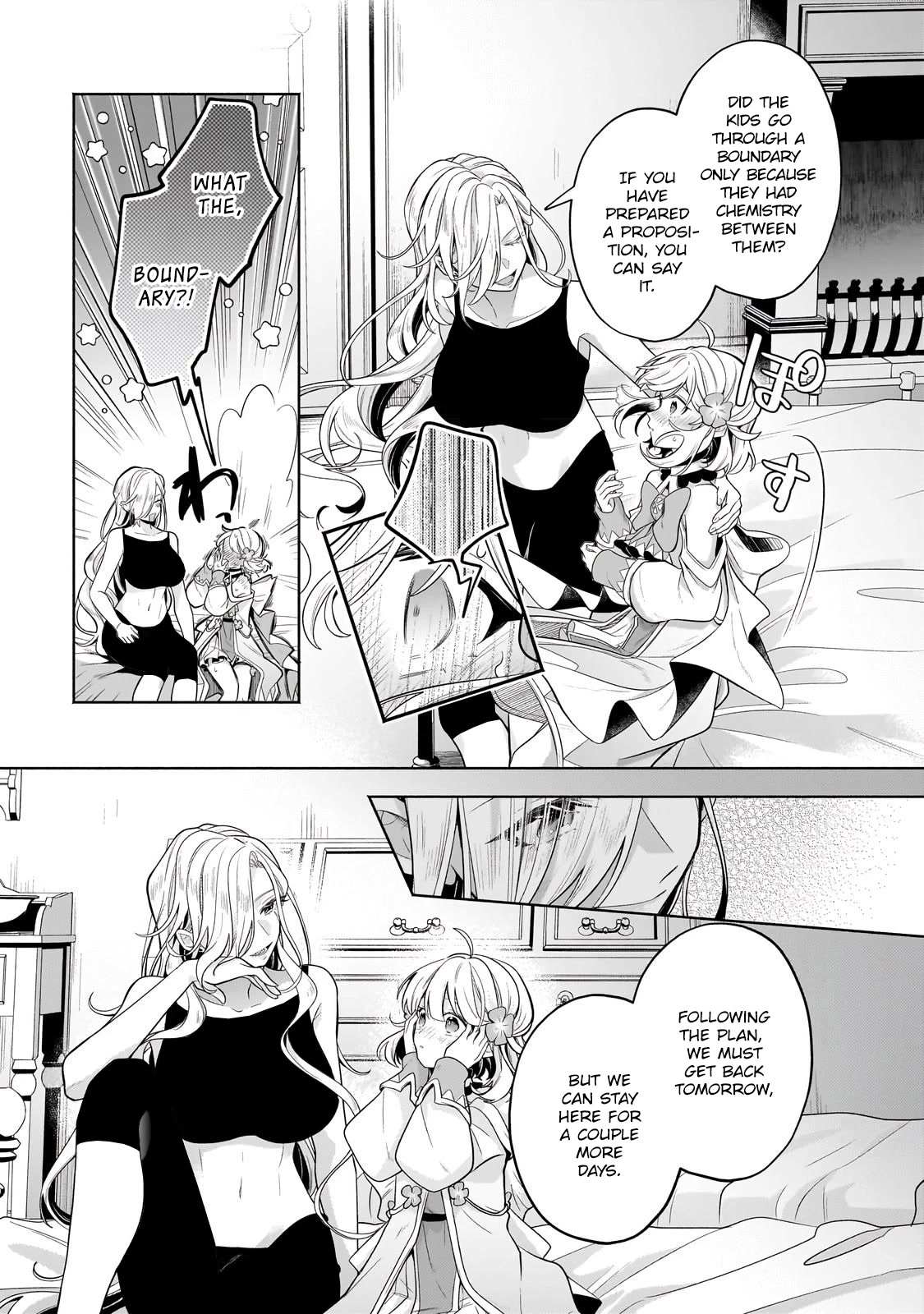 Page 17 of Chapter 18