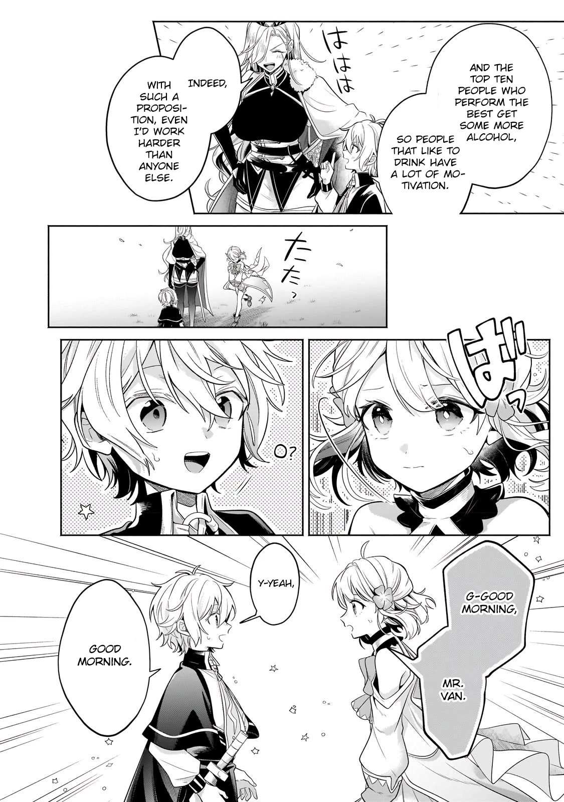 Page 24 of Chapter 18