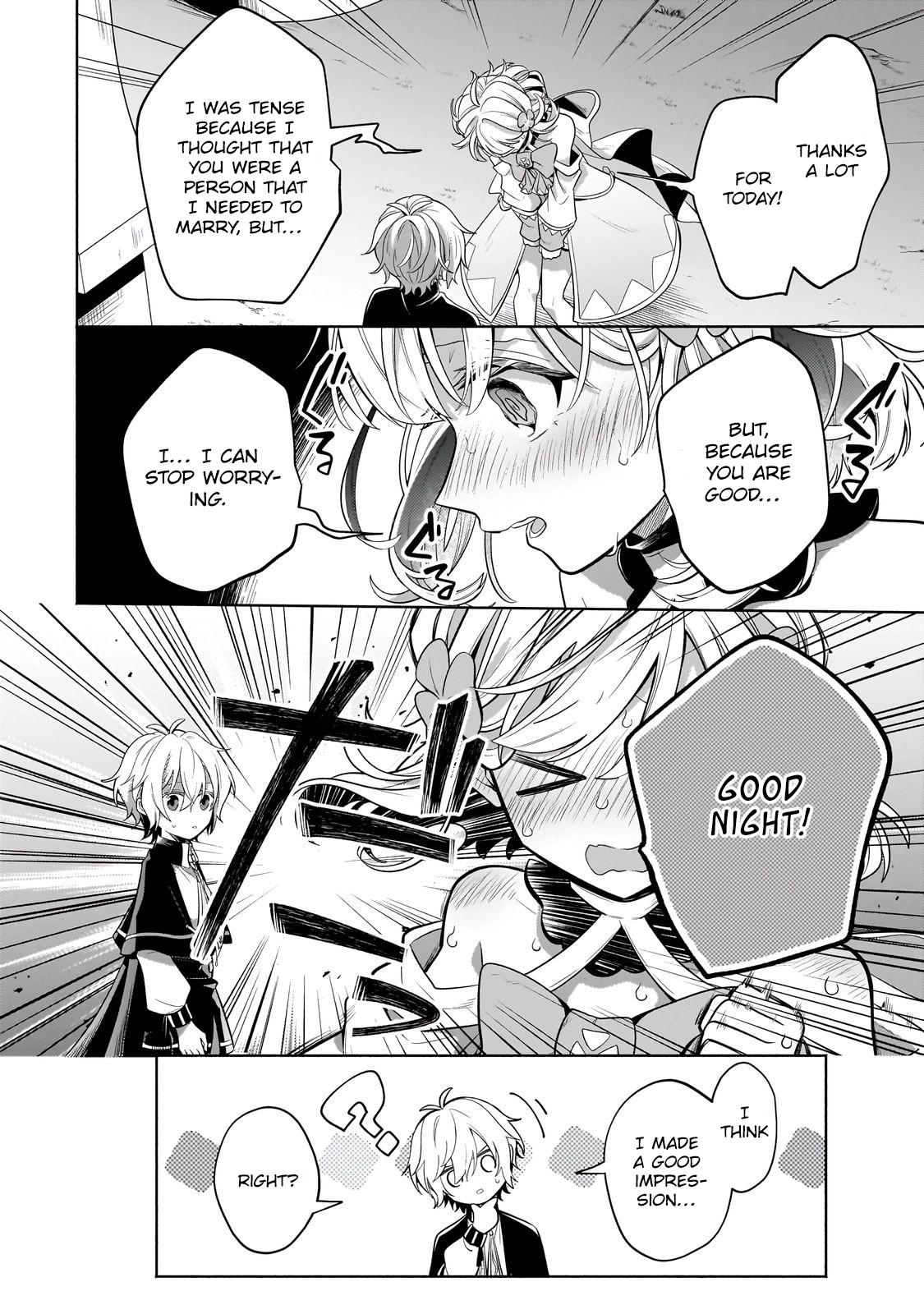 Page 15 of Chapter 18.1