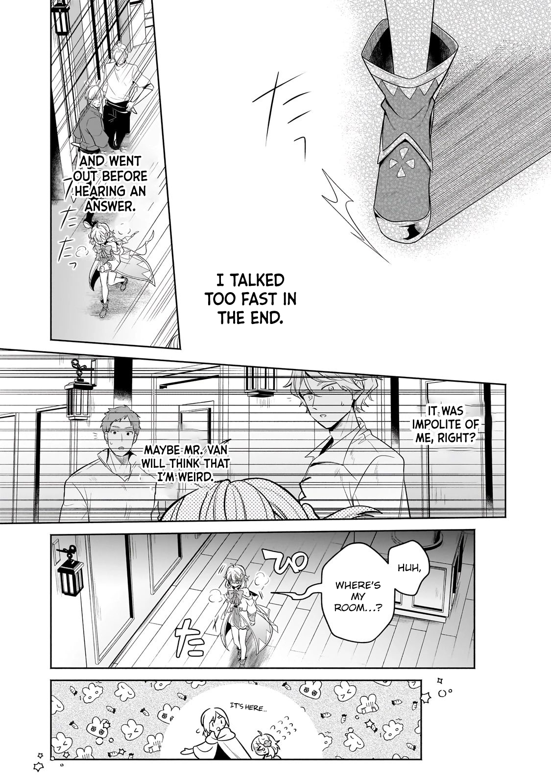 Page 16 of Chapter 18.1
