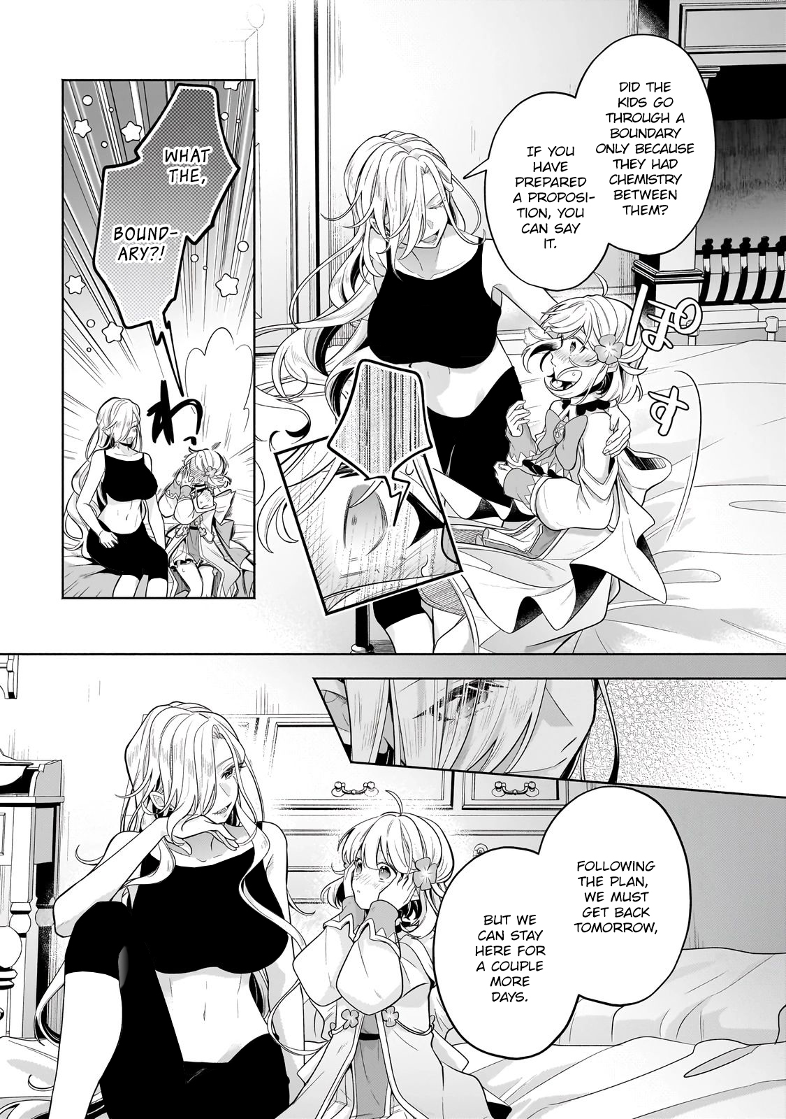 Page 3 of Chapter 18.2