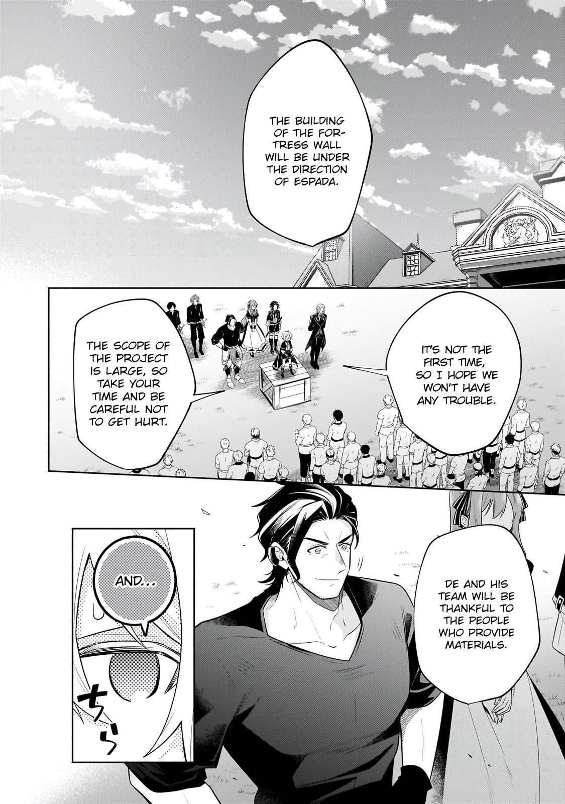 Page 6 of Chapter 18.2