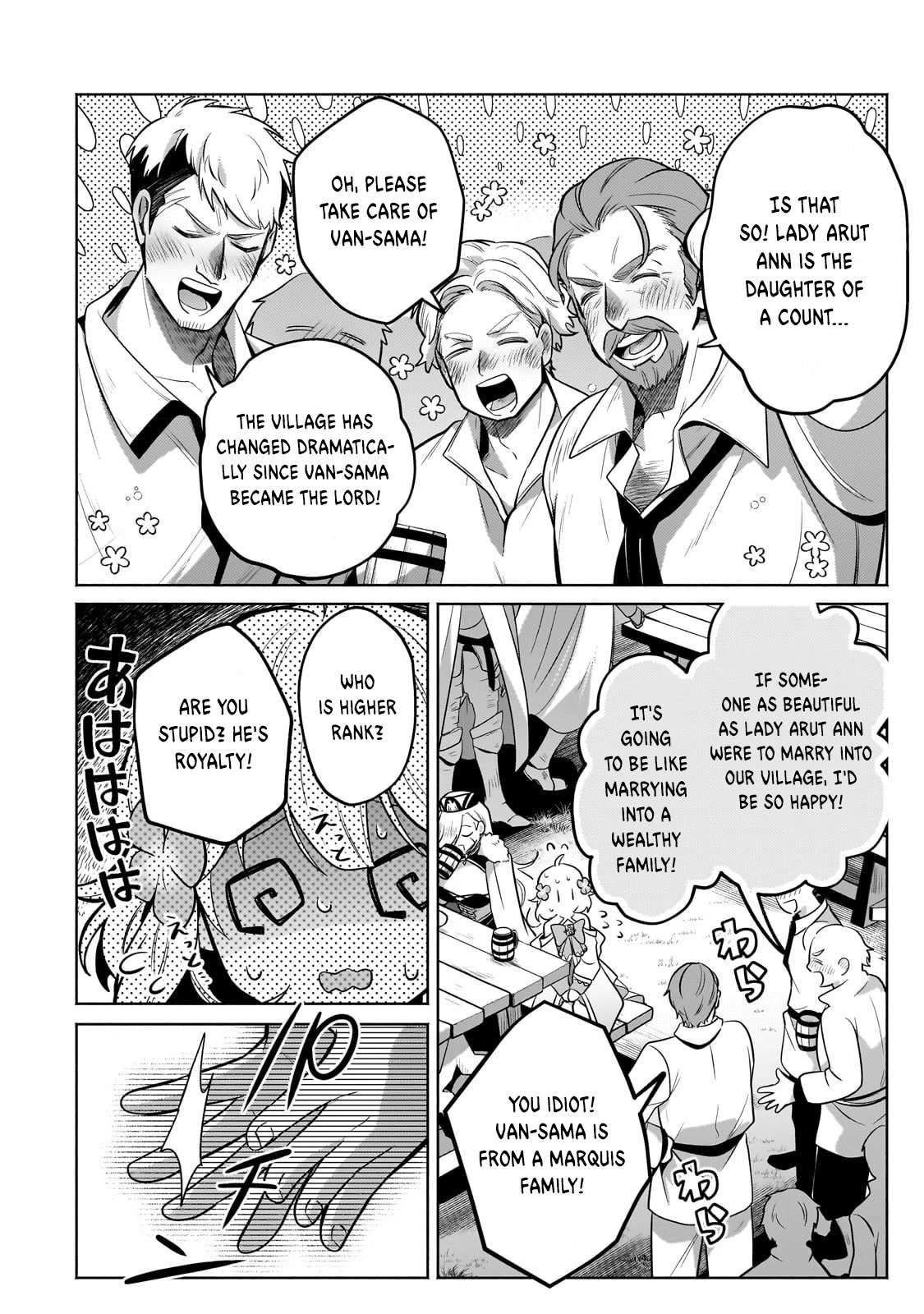 Page 29 of Chapter 19