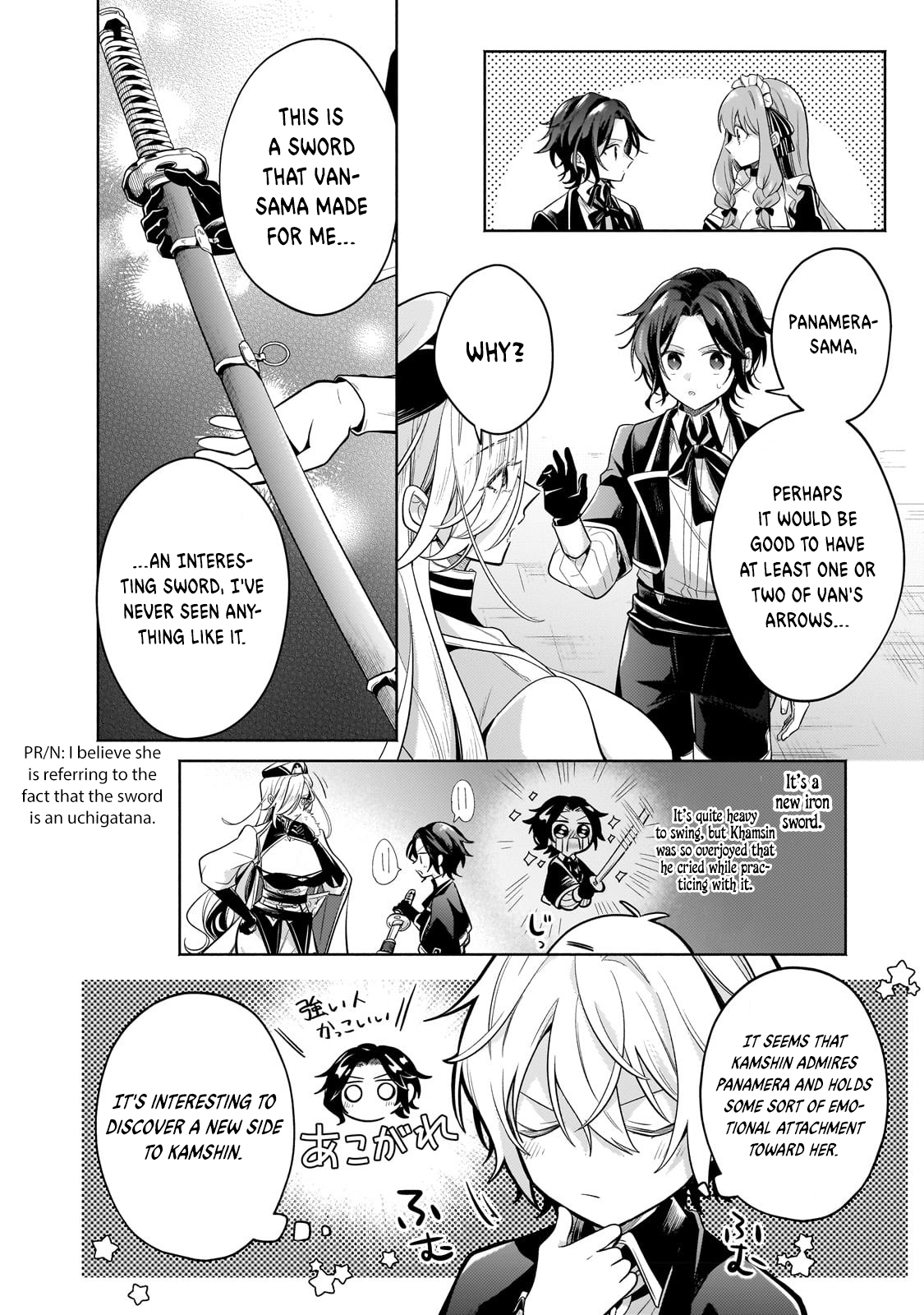 Page 12 of Chapter 19.2