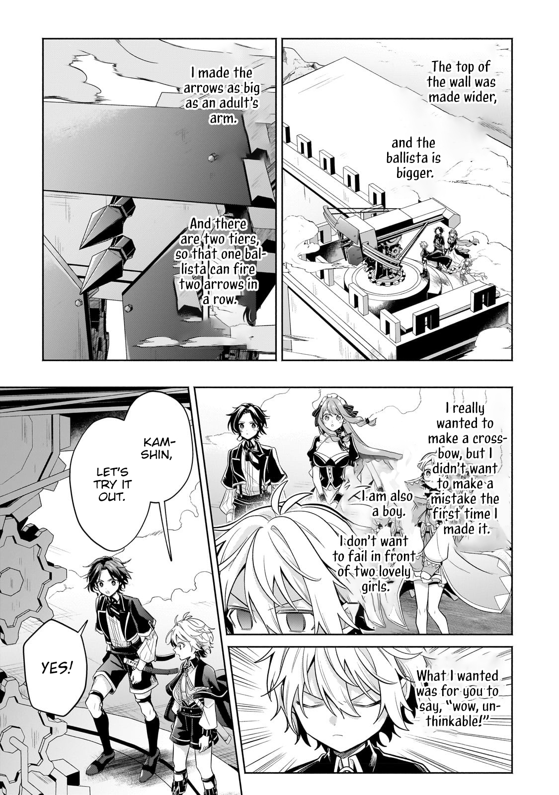 Page 12 of Chapter 19.1
