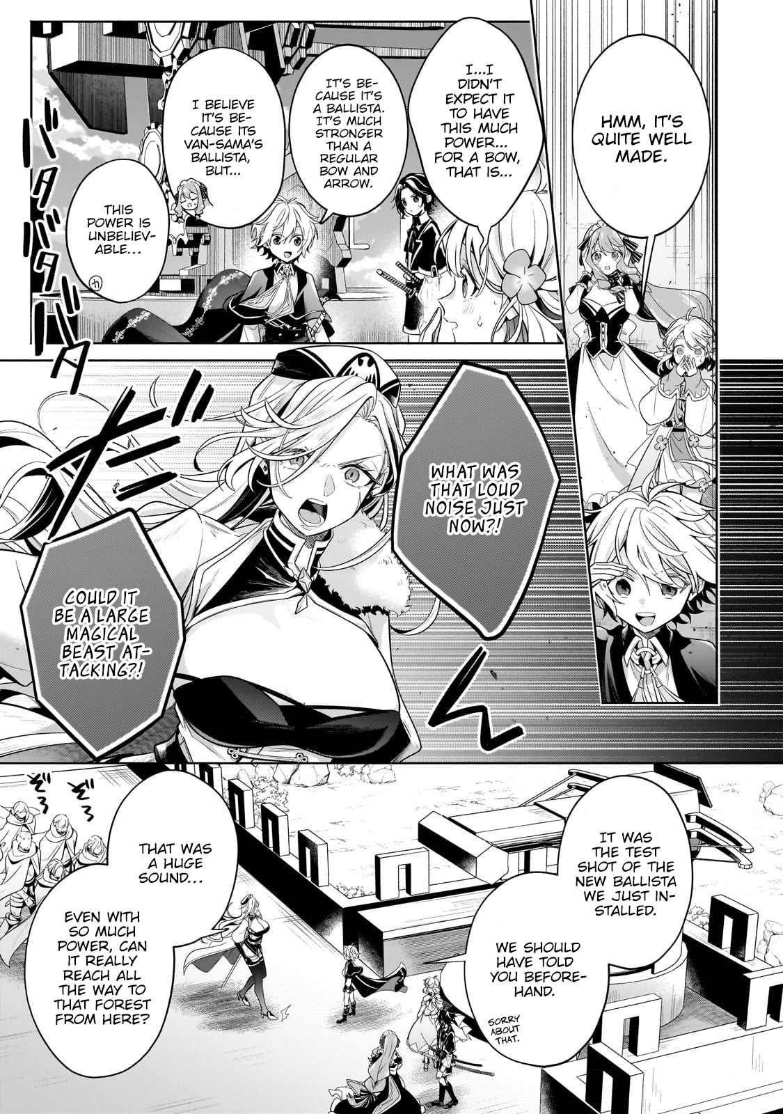 Page 14 of Chapter 19.1