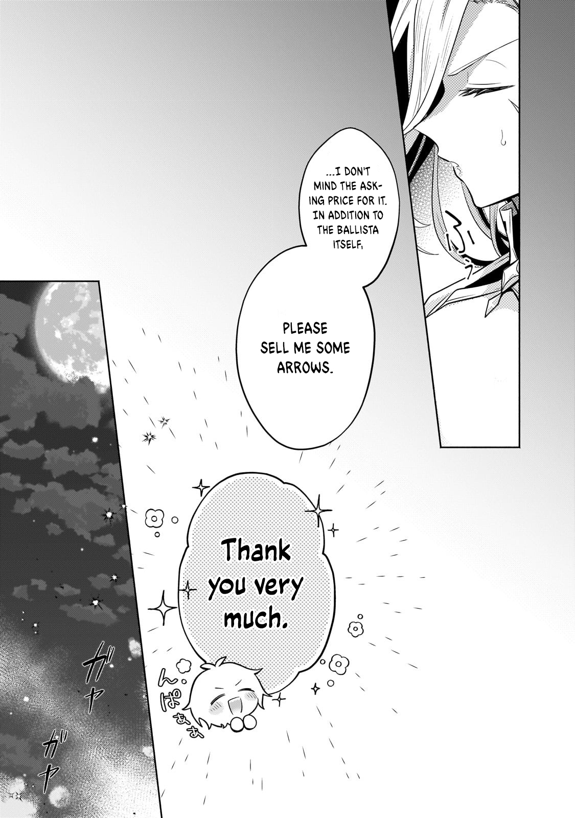 Page 6 of Chapter 19.3