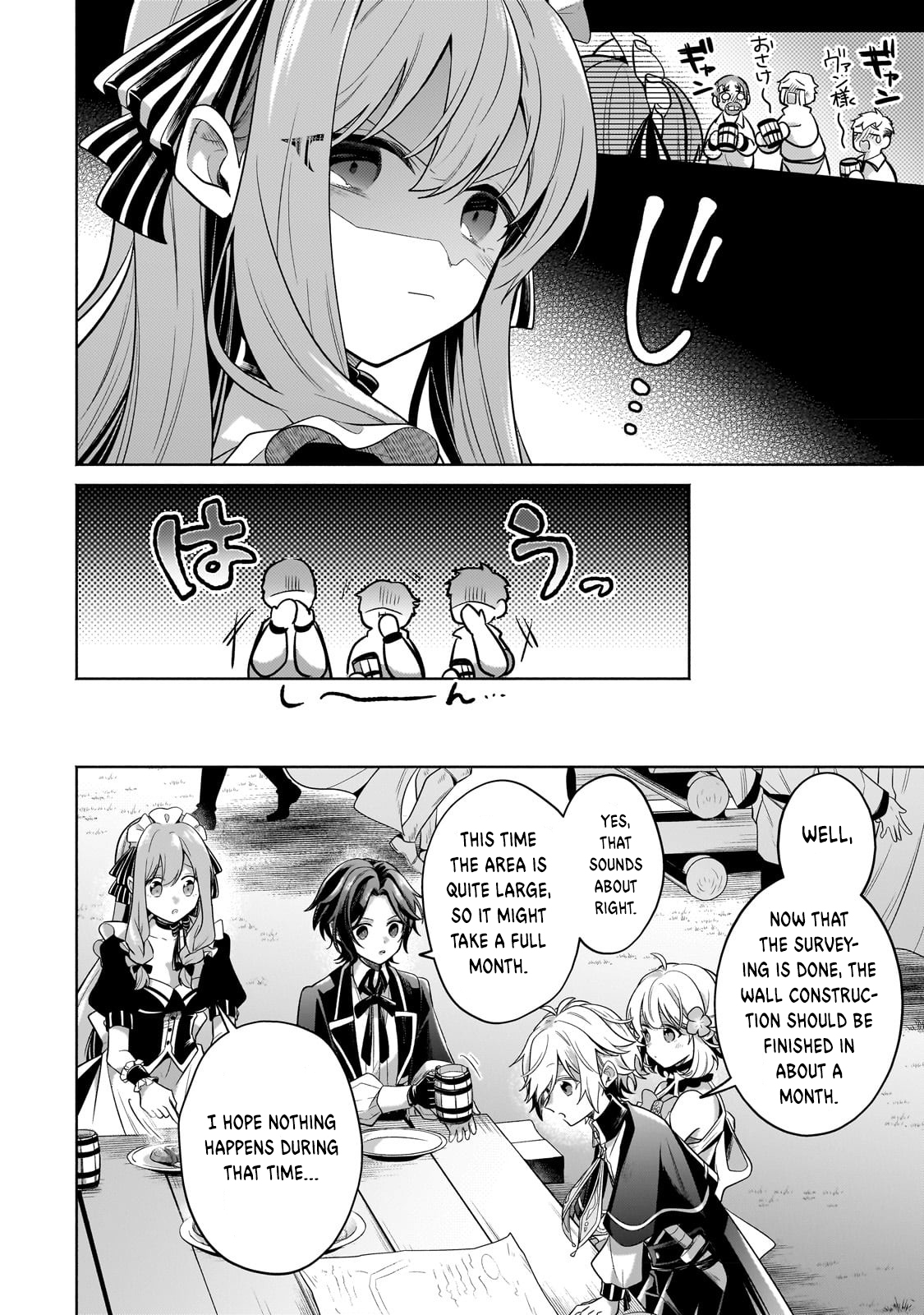 Page 9 of Chapter 19.3