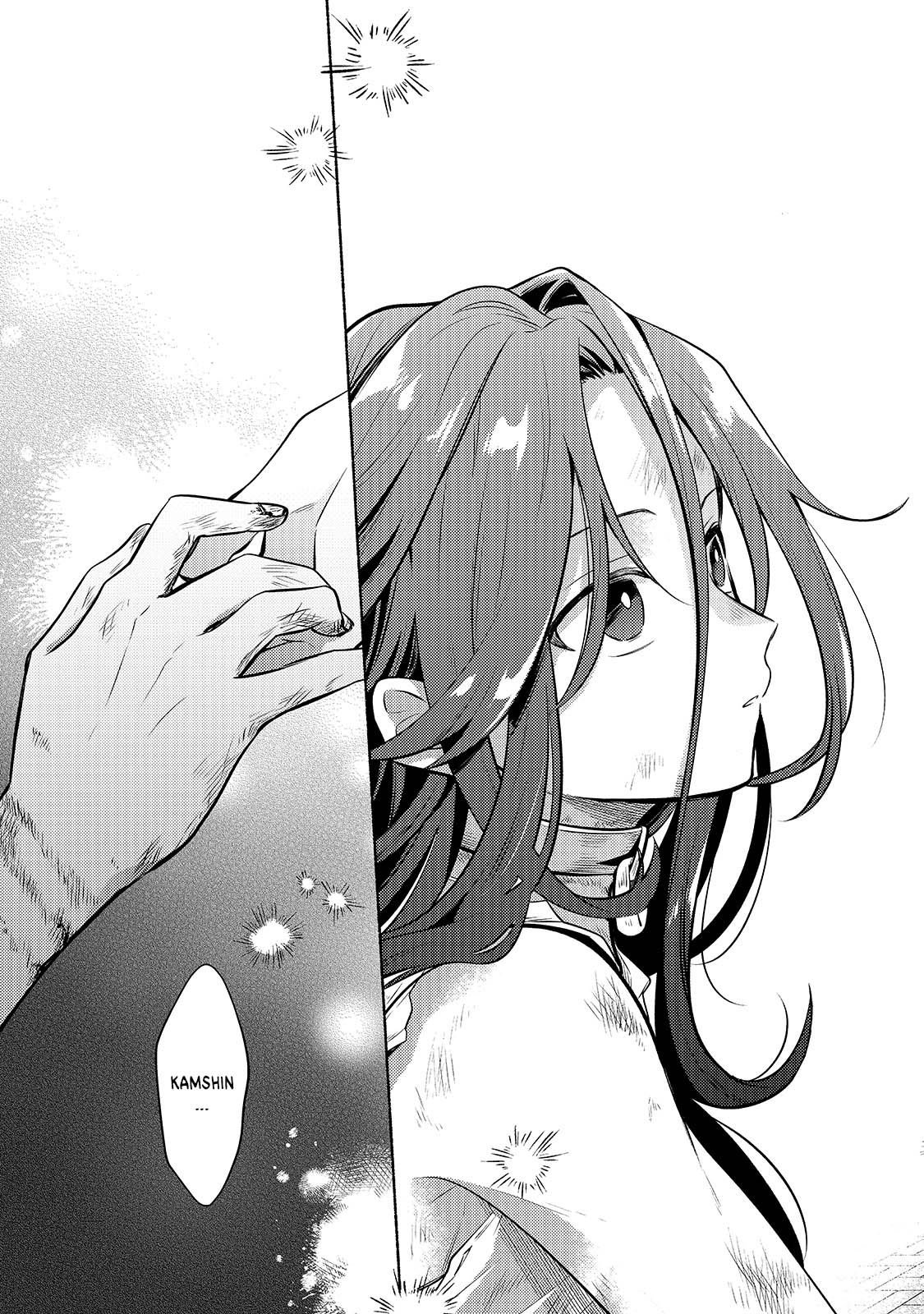 Page 21 of Chapter 2