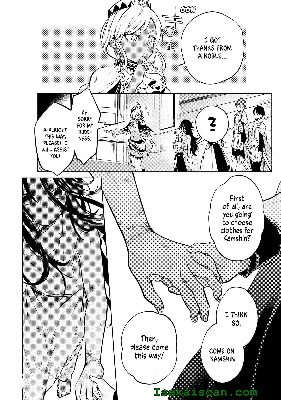 Page 26 of Chapter 2