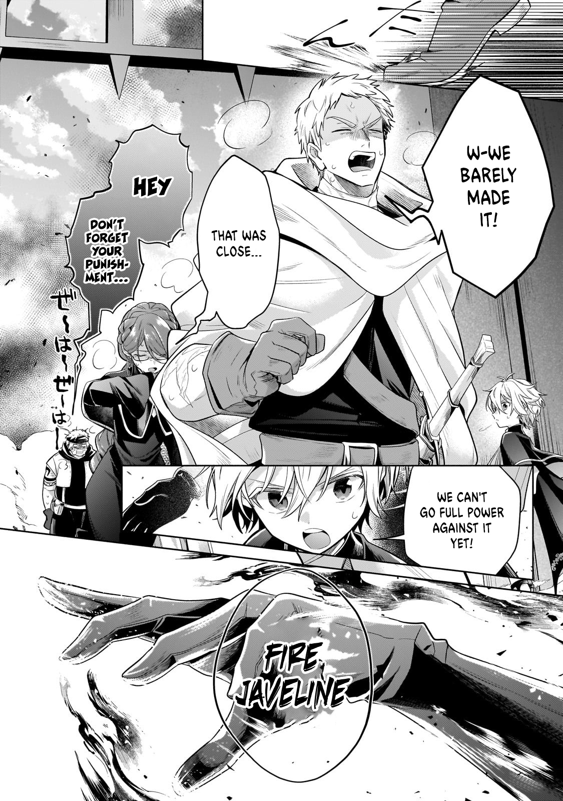 Page 3 of Chapter 20.3