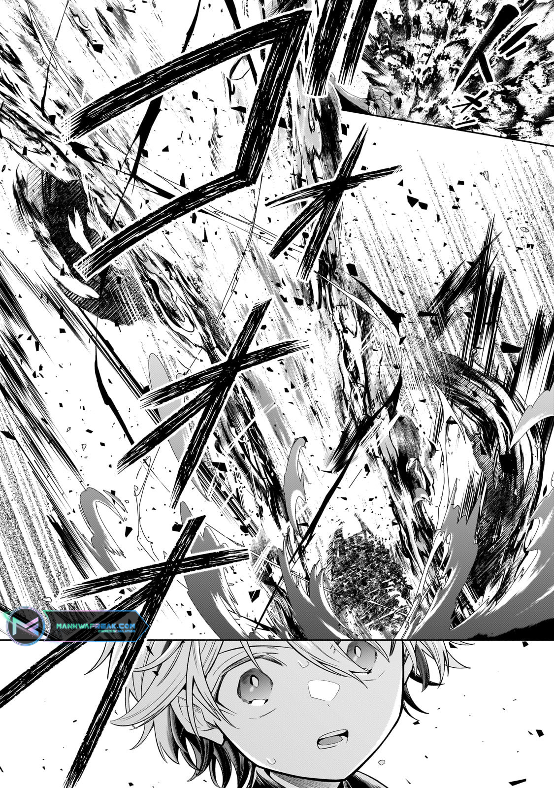 Page 5 of Chapter 20.3