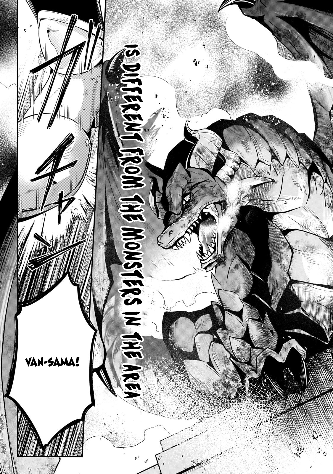 Page 10 of Chapter 20.3