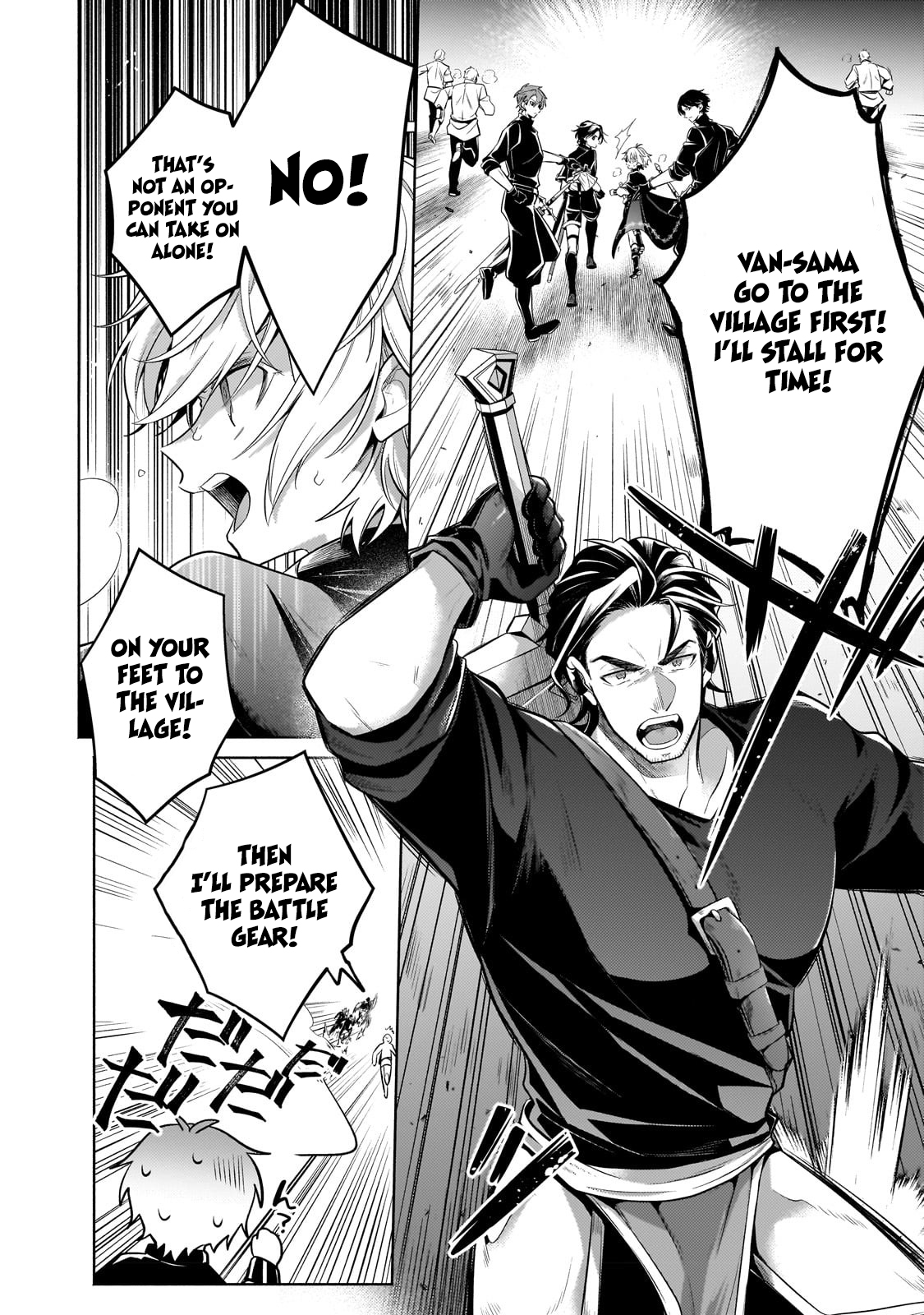 Page 11 of Chapter 20.3