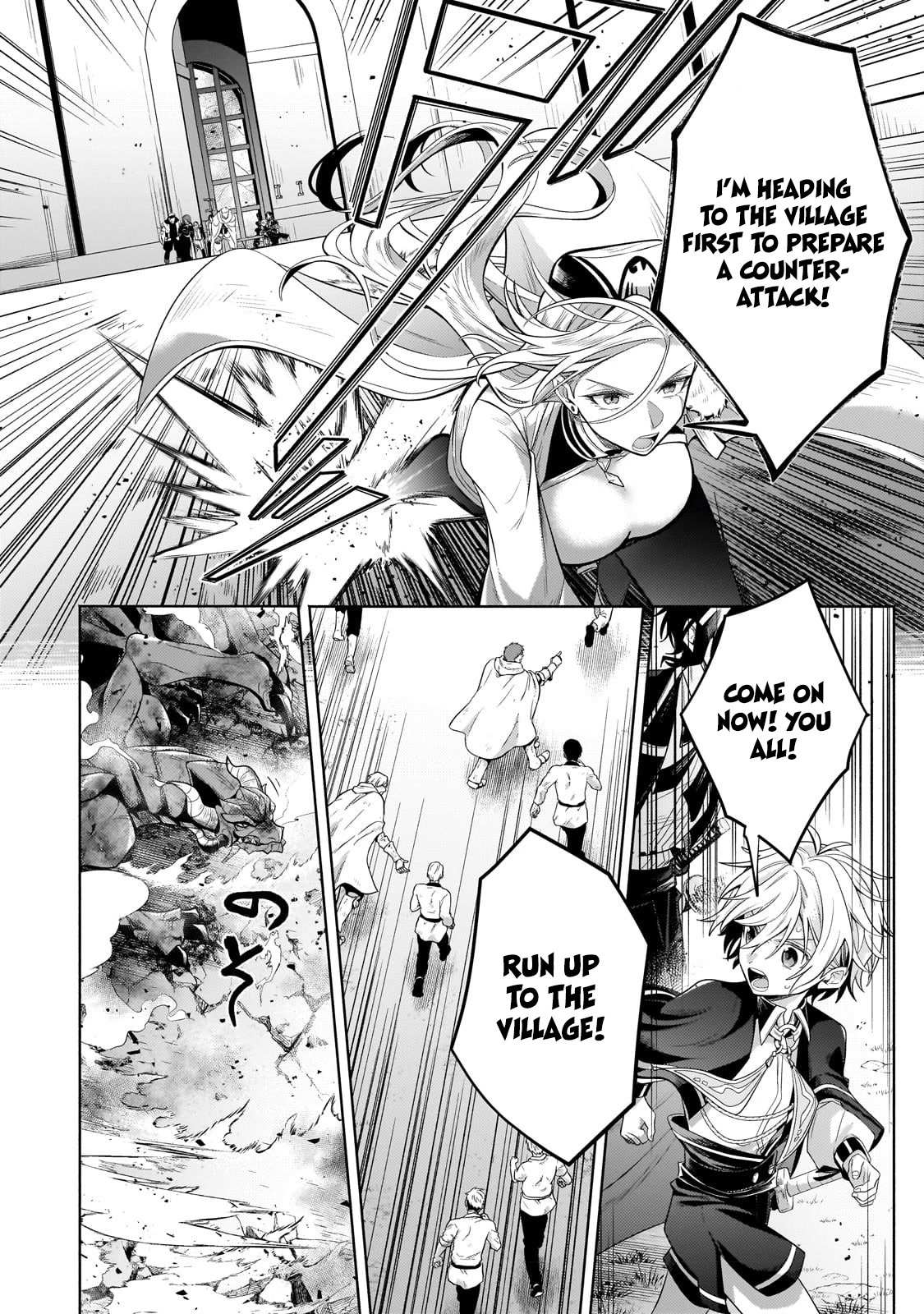 Page 34 of Chapter 20