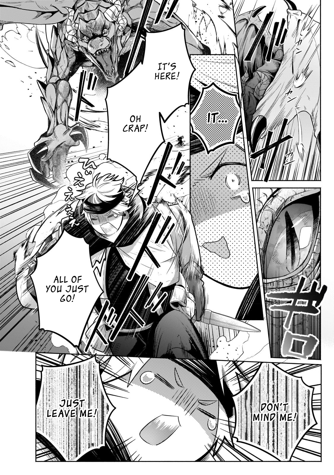 Page 5 of Chapter 20.2