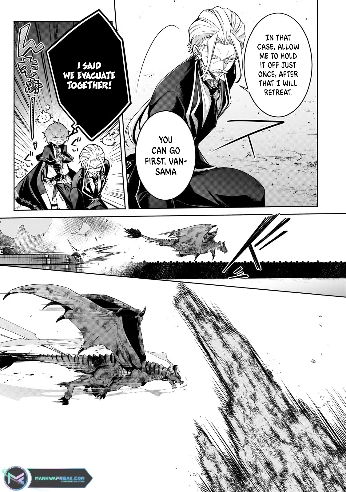 Page 4 of Chapter 21.1
