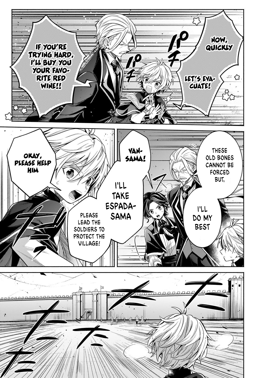 Page 6 of Chapter 21.1