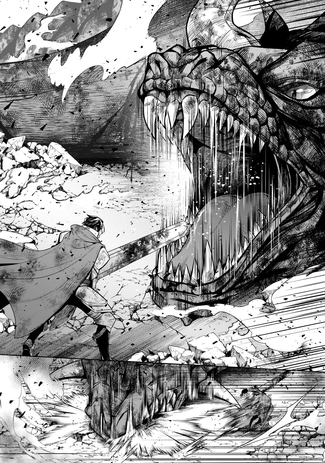 Page 3 of Chapter 21.3