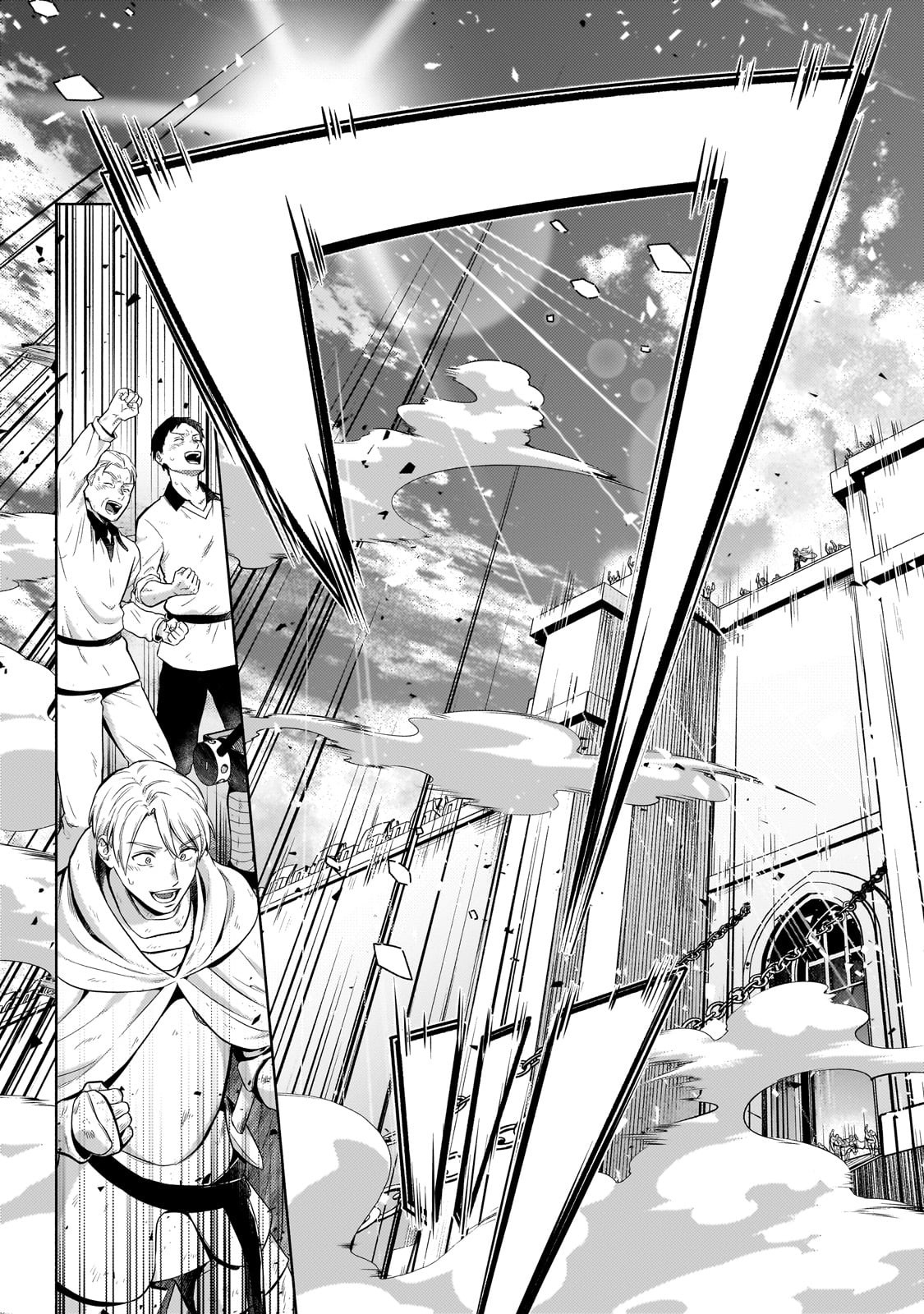 Page 8 of Chapter 21.3